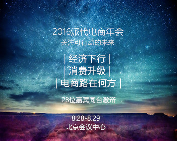 nba在线直播高清免费观看